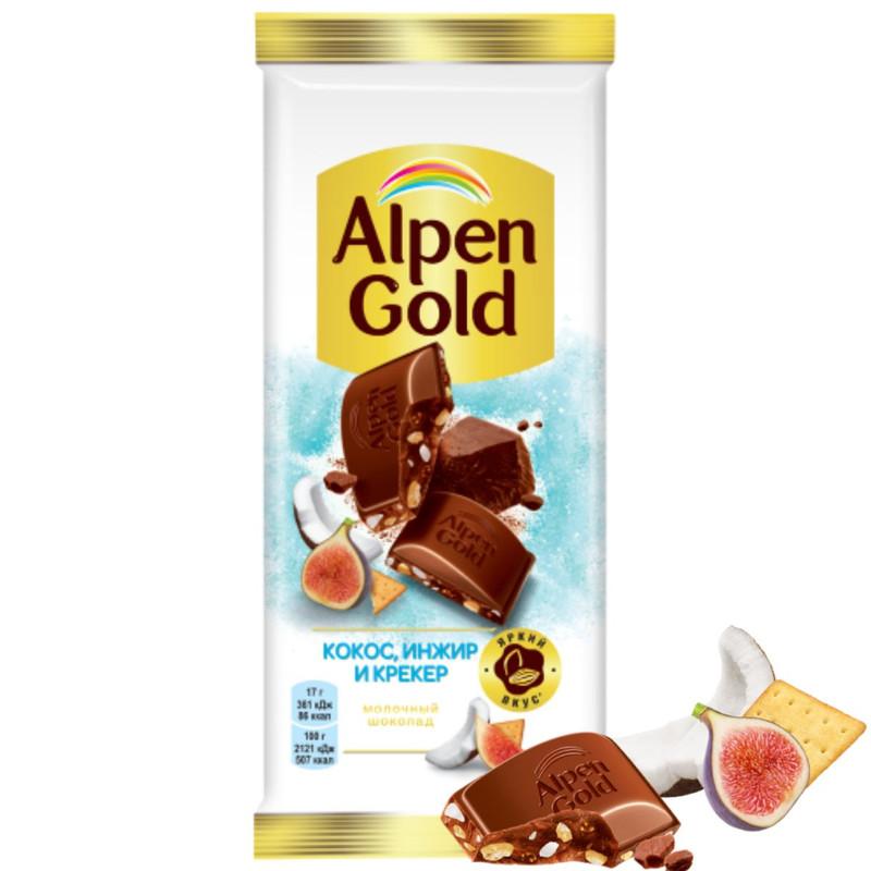 Шоколад Alpen Gold кокос инжир крекер 85 гр., флоу-пак