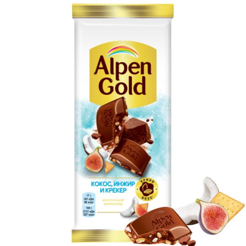 Шоколад Alpen Gold кокос, инжир и крекер 85 гр., флоу-пак