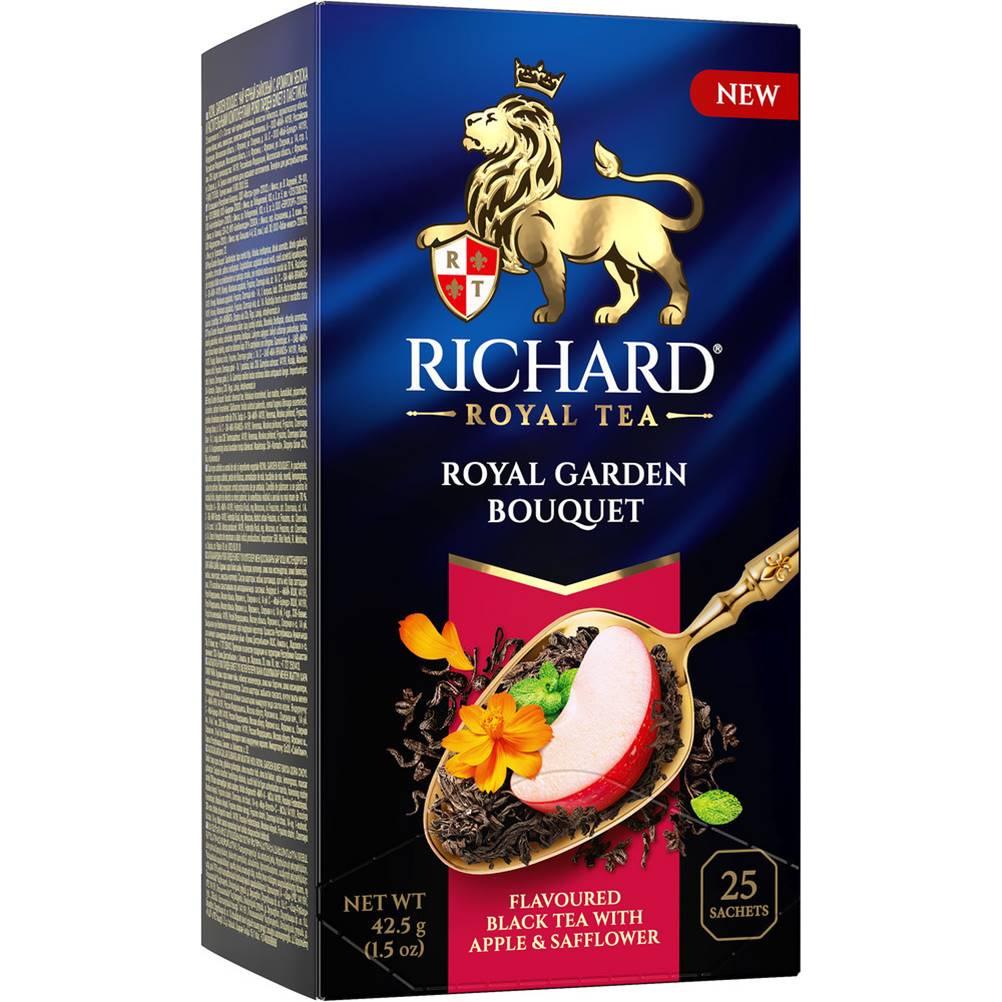 Чай Richard Пакетированный Royal Garden Bouquet 25 пак.*1,7 гр. черный, картон