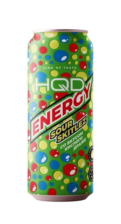 Напиток энергетический HQD Energy Sour Skitlez кислое драже 450 мл., ж/б