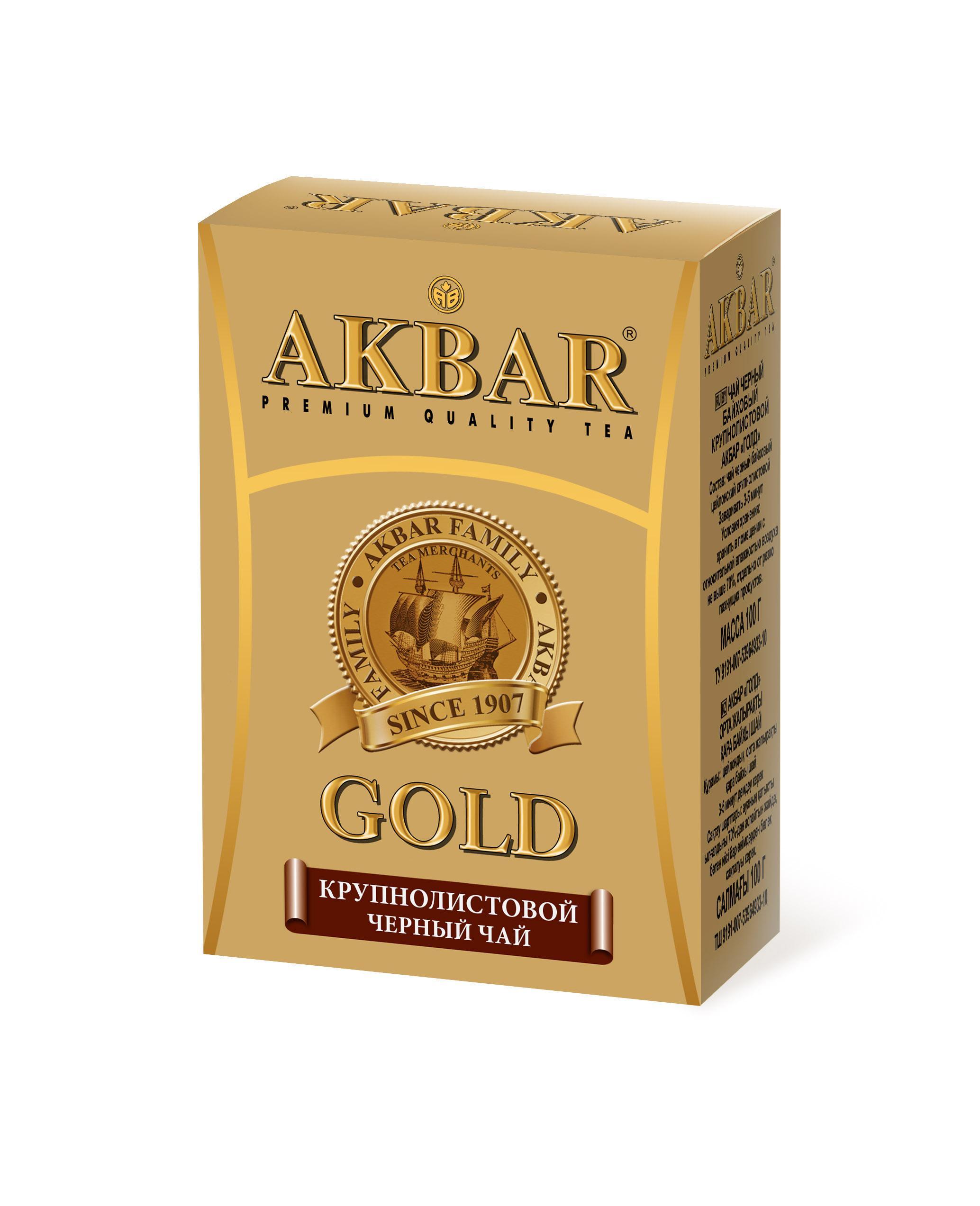 Чай Akbar Gold черный крупнолистовой, 100 гр., картон