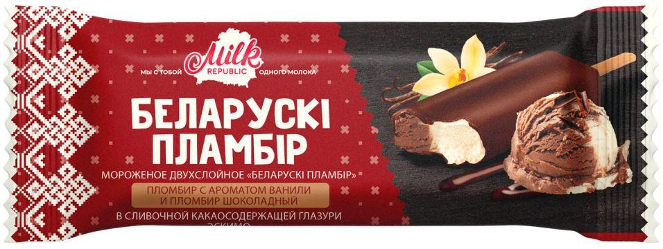 Мороженое пломбир Milk Republic двухслойное ванильное и шоколадное в шоколадной глазури эскимо 80 гр., флоу-пак