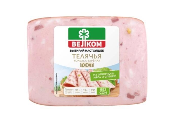 Колбаса Велком Телячья в натуральной оболочке кусок 400 гр., полиамид