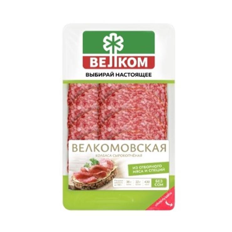 Колбаса Велком Велкомовская сырокопченая нарезка 70 гр., вакуум