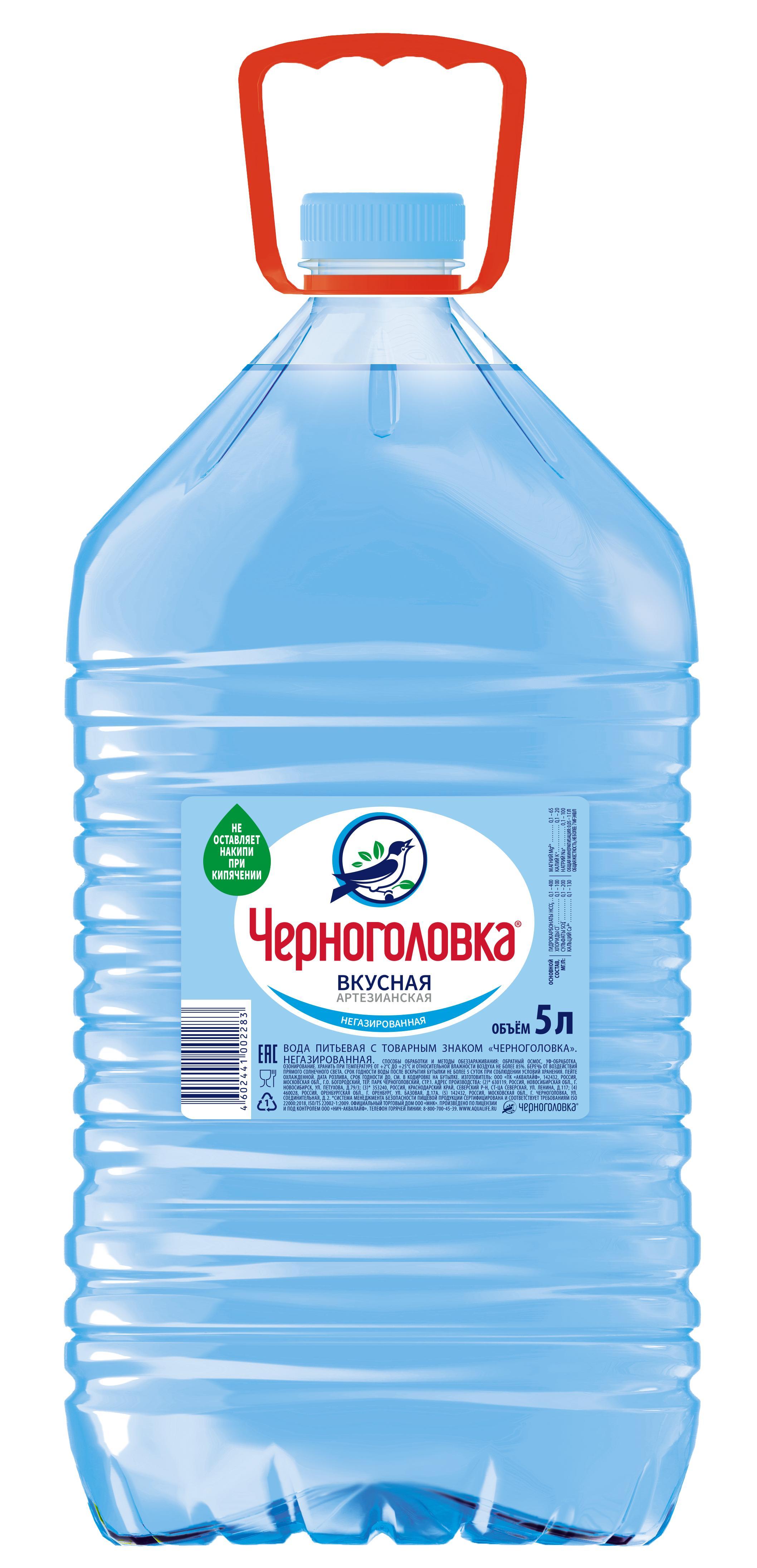 Вода негазированная Черноголовка артезианская 5 л., ПЭТ