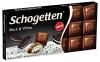 Шоколад Schogetten Black & White молочный с начинкой ванильный крем и печенье 100 гр., картон