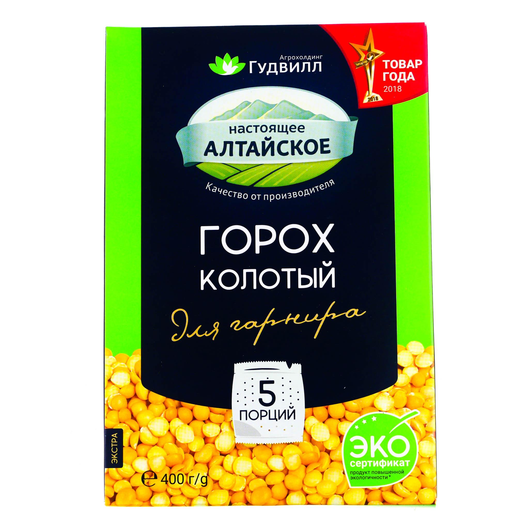 Горох колотый Экстра Гудвилл, 400 гр., картон