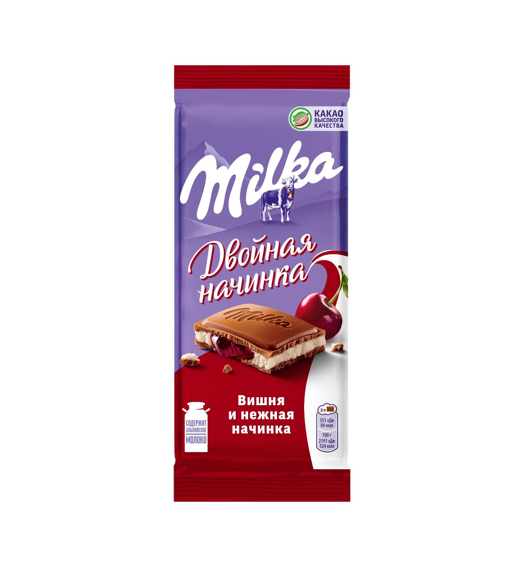 Шоколад Milka вишня и нежная начинка молочный 80 гр., флоу-пак