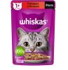 Влажный корм Whiskas для кошек говядина и ягненок, 75 гр., пауч
