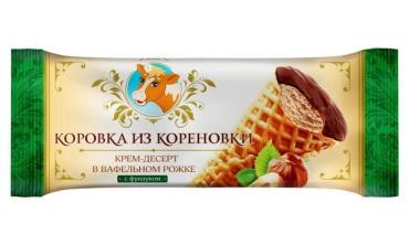 Крем-десерт в вафельном рожке с фундуком, Коровка из Кореновки, 40 гр., флоупак