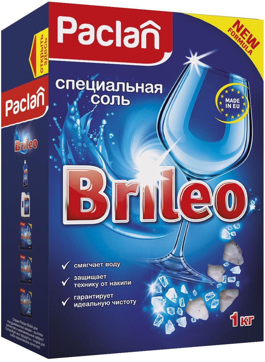 Специальная соль для посудомоечных машин Paclan Brileo 1 кг.,  картон