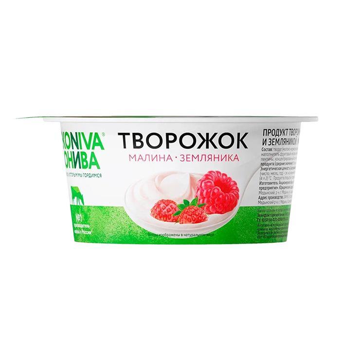 Творог мягкий ЭкоНива Малина-Земляника 5% 125 гр., ПЭТ
