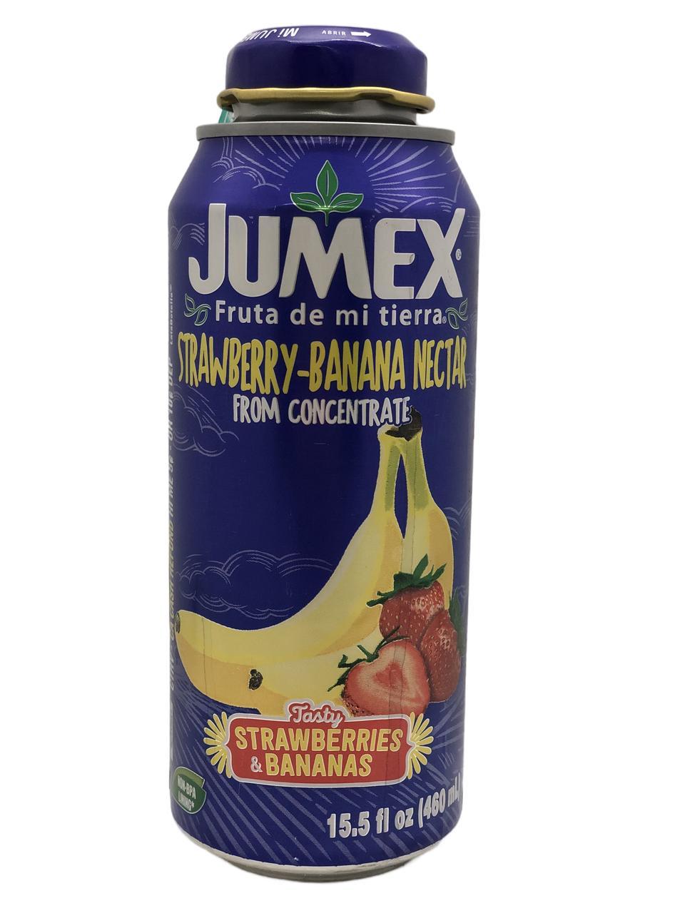 Нектар Jumex клубника банан 460 мл., ж/б