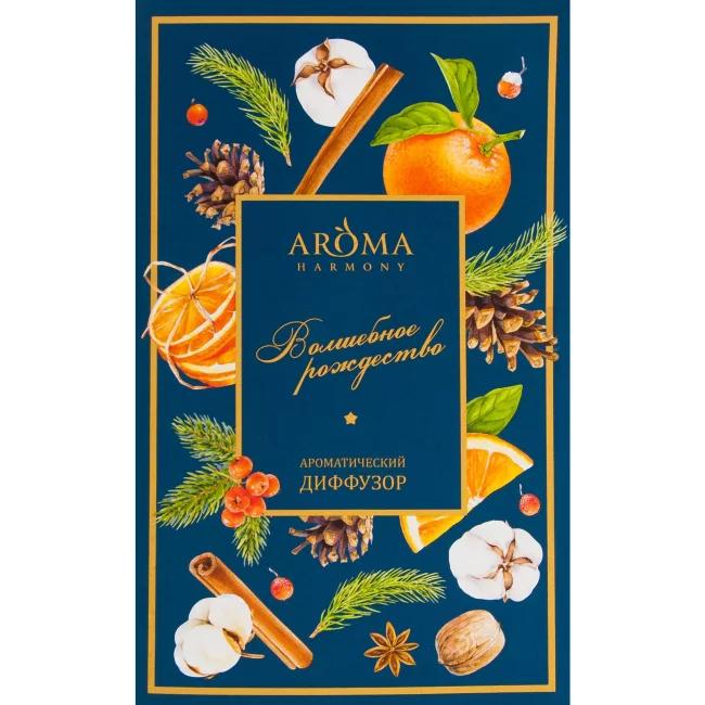 Диффузор Aroma Harmony Ароматический Волшебное Рождество 50 мл., картон