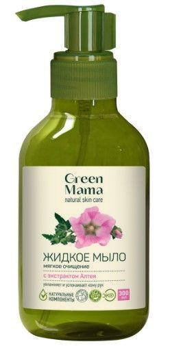 Жидкое мыло Green Mama мягкое очищение с экстрактом алтея 300 мл., ПЭТ