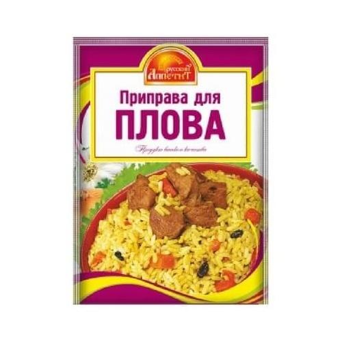 Приправа Русский аппетит для плова 15 гр., саше