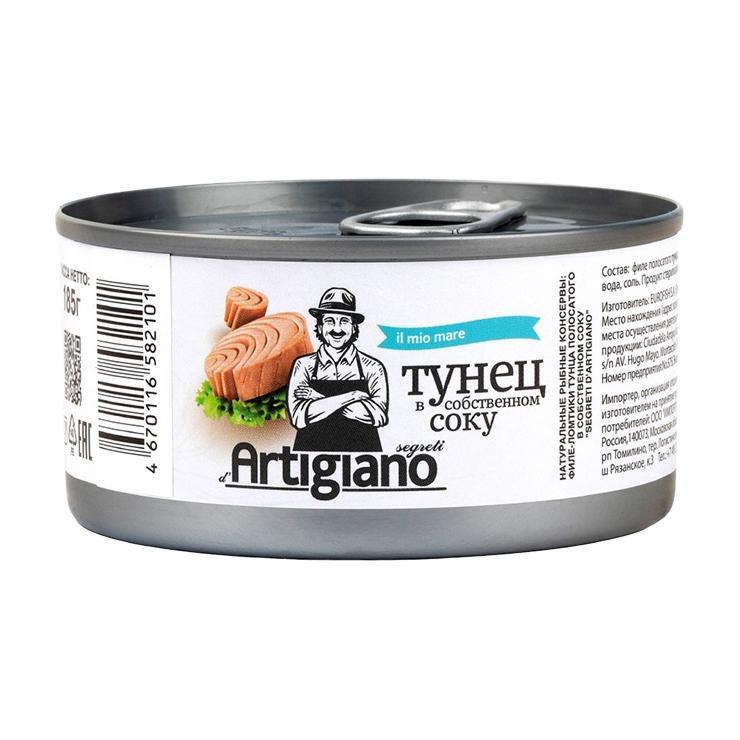 Тунец Segreti d'Artigiano Эквадор полосатый филе-ломтики в собственном соку 185 гр., ж/б