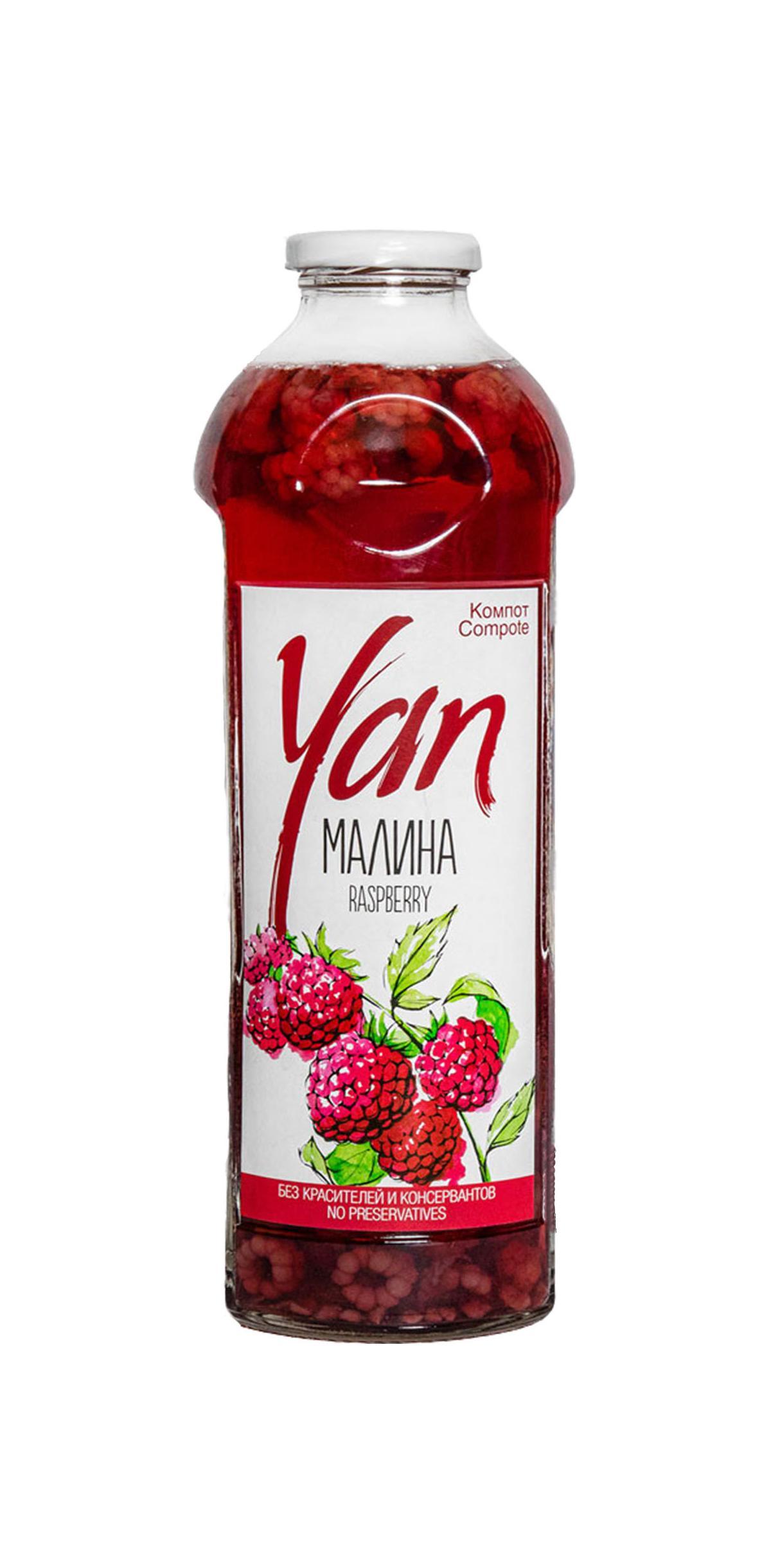 Компот из малины Yan 930 мл., стекло