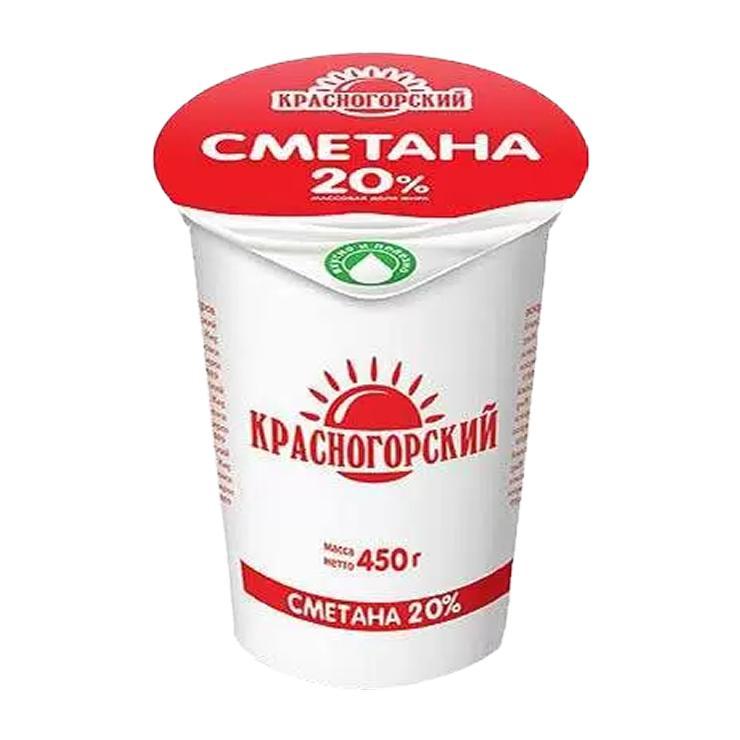 Сметана Красногорская 20% 450 гр., стакан