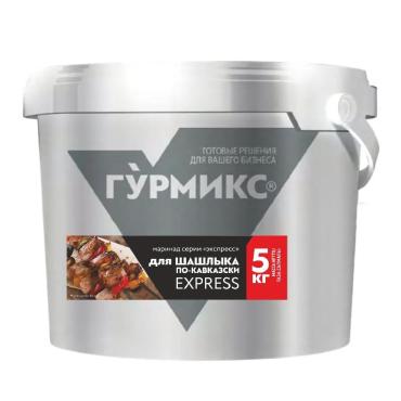 Маринад Гурмикс, Шашлык по-Кавказски Экспресс, 5 кг., пластиковое ведро
