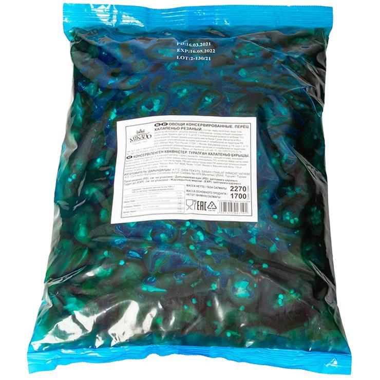 Перец халапеньо Mikado 2,27 кг., в/у