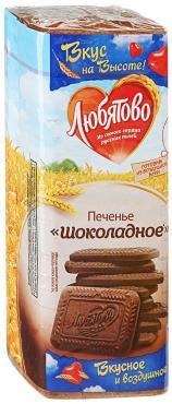 Печенье сахарное шоколадное, Любятово, 426 гр., флоу-пак