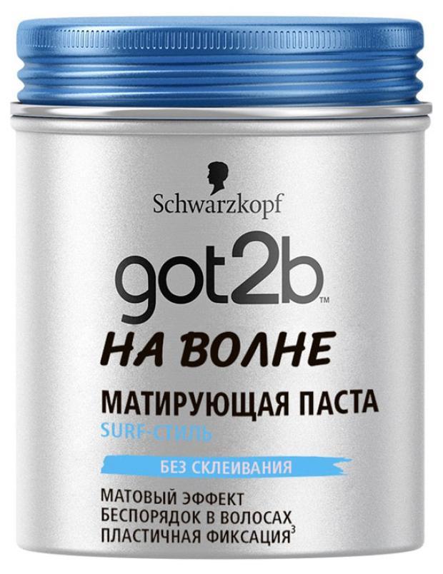 Паста Got2b для волос, На волне матирующая, 100 мл., пластиковая банка