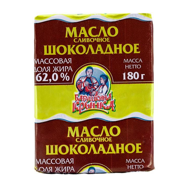 Масло сливочное Бабушкина Крынка шоколадное 62% 180 гр., фольга
