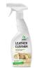 Очиститель-кондиционер Grass Leather Cleaner для натуральной кожи, 600 мл., ПЭТ