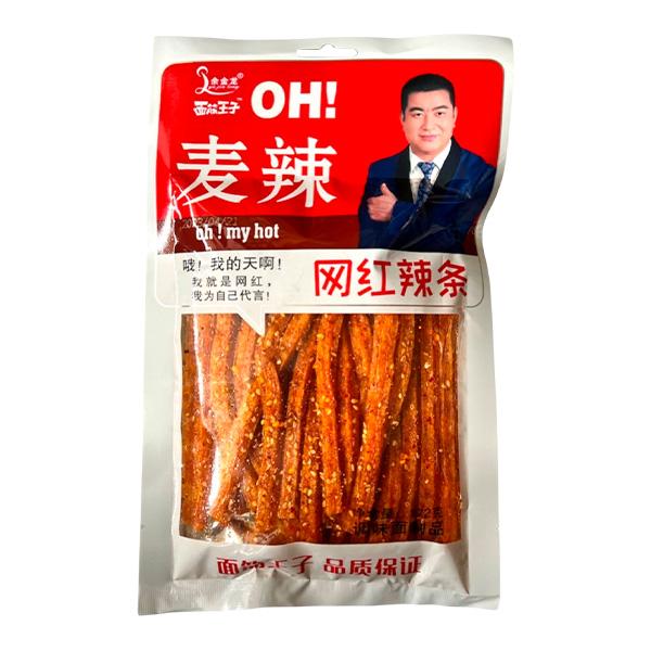 Палочки соевые Yu Jin Foods со вкусом мяса с кунжутом 172 гр., саше