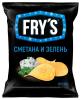 Чипсы FRY'S картофельные со вкусом сметана с зеленью 130 гр., флоу-пак