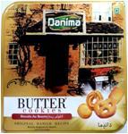 Печенье DANIMA Butter Cookies сливочное 500 гр., ж/б