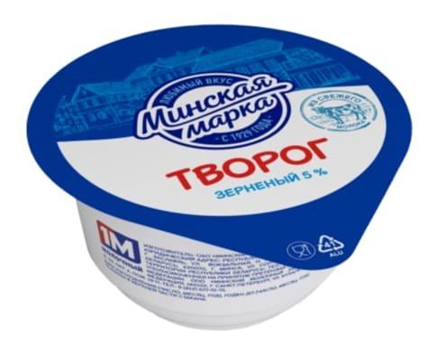 Творог Минская марка зерненый со сливками 5% 140 гр., ПЭТ