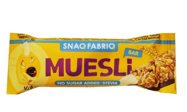 Батончик Snaq Fabriq Muesli Банан 50 гр., флоу-пак
