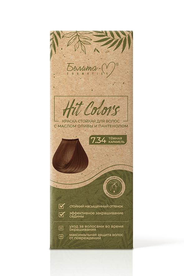 Краска для волос Белита-М, Hit Colors Стойкая с маслом оливы и пантенолом тон № 7.34 Темная карамель, 150 гр., картон