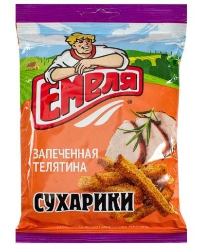 Сухарики Емеля со вкусом запеченной телятины 90 гр., флоу-пак