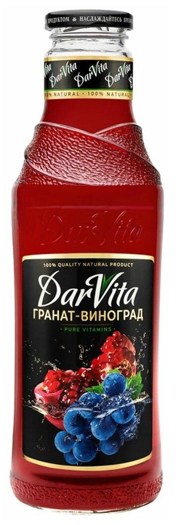 Нектар DarVita гранат виноград 750 мл., стекло
