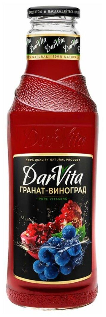 Нектар DarVita гранат виноград 750мл., стекло