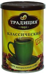 Кофе растворимый Традиция Классический гранулированный 95 гр., ж/б