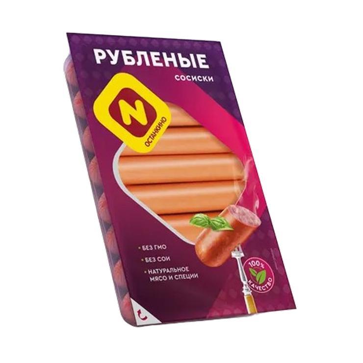 Сосиски Останкино Рубленые 360 гр., вакуум