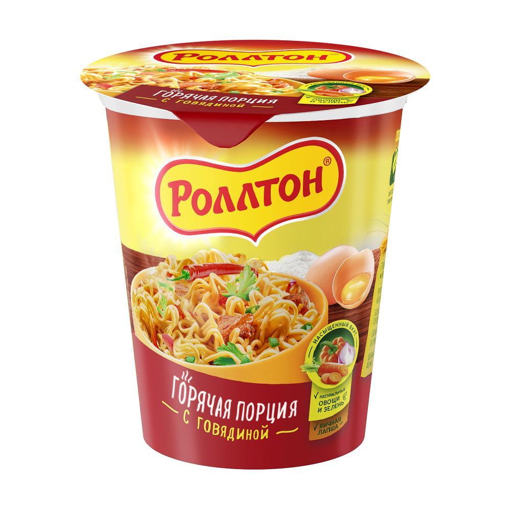 Вермишель Роллтон на домашнем бульоне с говядиной 70 гр., флоу-пак