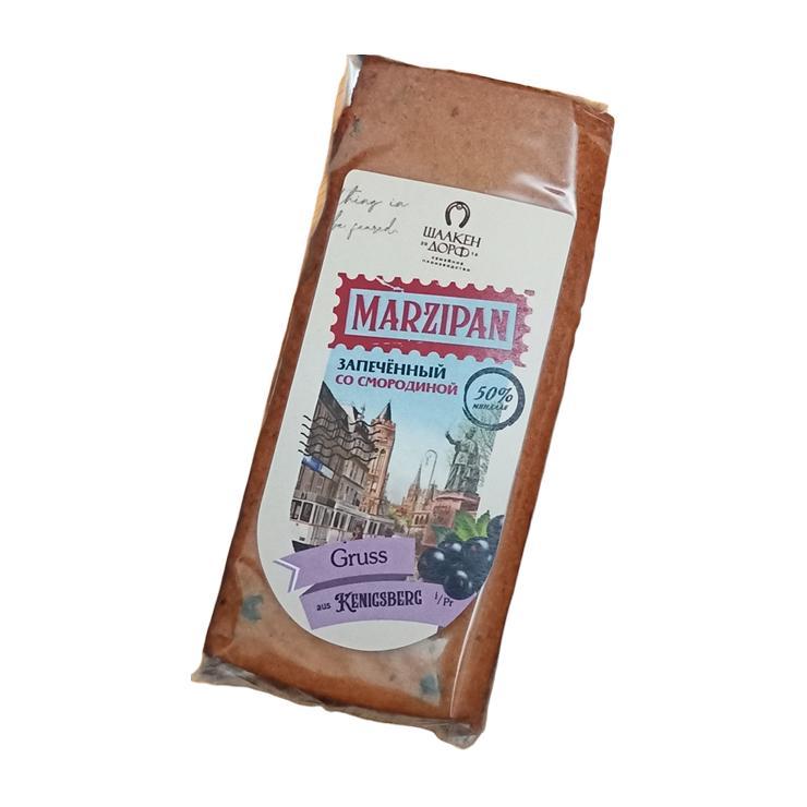 Марципановая плитка ШААКЕН ДОРФ запеченная со смородиной 80 гр., пакет