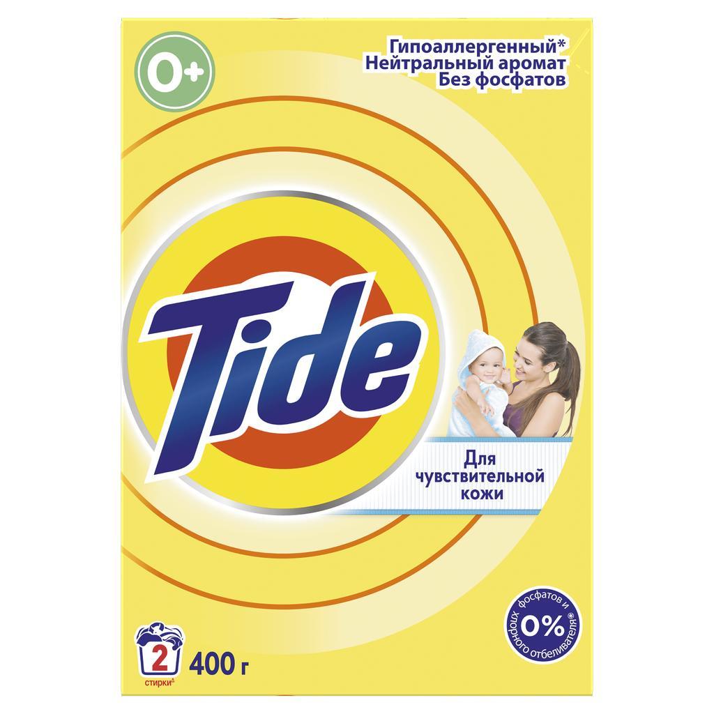 Стиральный порошок автомат для детского белья Tide 400 гр., картон