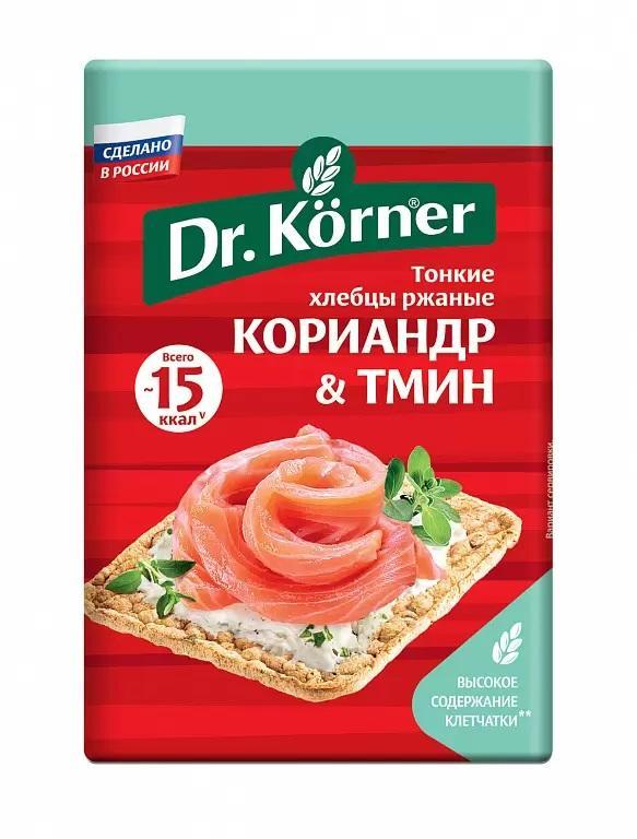 Хлебцы Dr.Korner хрустящие ржаные с кориандром и тмином 100 гр., флоу-пак
