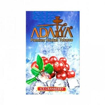 Табак для кальяна ADALYA 50g Ice Cranberry (Ледяная Клюква), картон