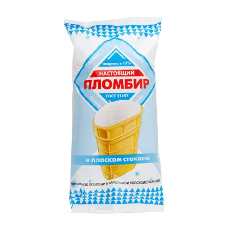 Мороженое Колибри Настоящий пломбир в вафельном плоском стаканчике 90 гр., флоу-пак