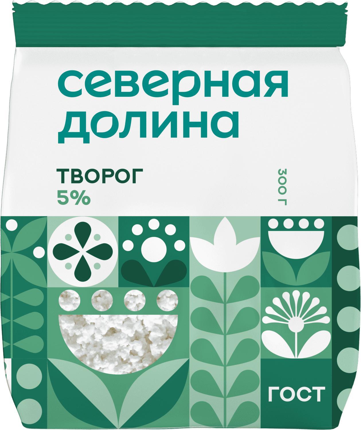 Творог Северная Долина 5% 300 гр., флоу-пак