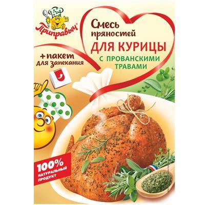 Смесь Приправыч пряностей для курицы с прованскими травами, 30 гр., флоу-пак