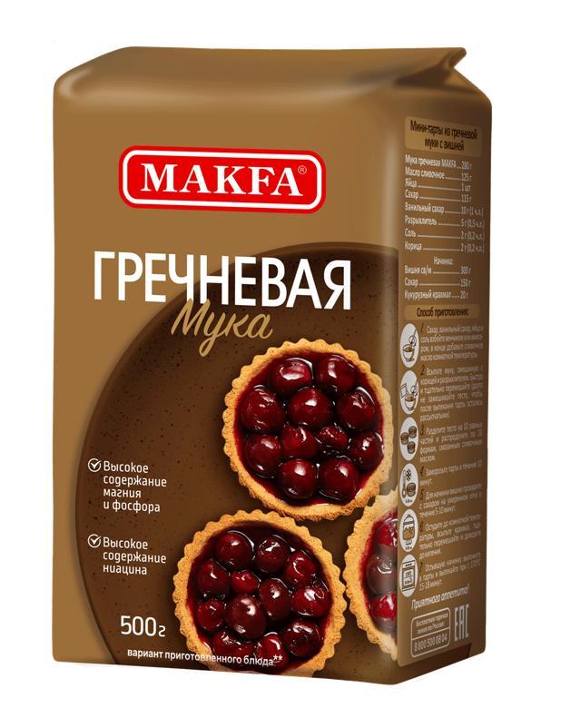 Мука Makfa Гречневая, 500 гр., бумажная упаковка