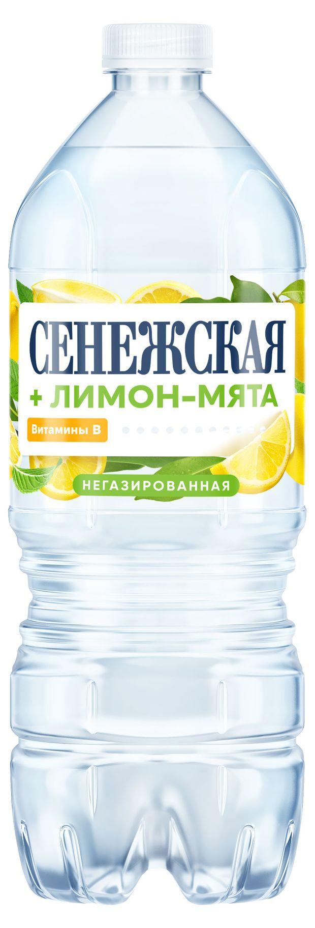 Вода питьевая Сенежская лимон-мята негазированная 1 л., ПЭТ